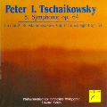 Tchaikovsky: Symphony No.5; Rimsky-Korsakov: Capriccio Espagnol Op.34