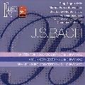 J.S.Bach: Partita for Solo Violin No.3, Violin Concerto No.2, Brandenburg Concerto No.5
