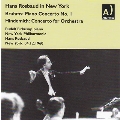 Brahms: Piano Concerto No.1; Hindemith: Concerto for Orchestra Op.38