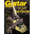 Guitar magazine 2016年1月号