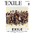 月刊EXILE 2016年2月号