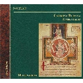 中世写本「ブラヌス歌集(カルミナ・ブラーナ)」～オルフ「カルミナ・ブラーナ」原詩を中世当時の音楽で～