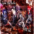 肯定 [CD+DVD]