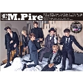 M.Pire DVD Magazine Story #1