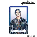 Paradox Live 1ポケットパスケース/神林 ヨウ平 (Ani-Art)