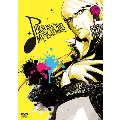 PERSONA MUSIC FES 2013 ～in 日本武道館<通常盤>