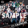 『ヒプノシスマイク -Division Rap Battle-』 2021年カレンダー LP盤サイズ