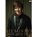 Lee Minho 2009-2010 DVD
