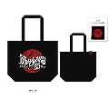 筋肉少女帯 メジャーデビュー35周年 トートバッグ ブラック