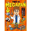 THIS IS MEGAPAN