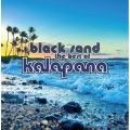 Black Sand: The Best Of Kalapana＜初回限定盤＞