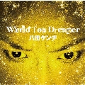 World Top Dreamer