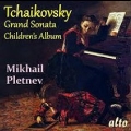 Tchaikovsky: Grand Sonata, Children's Album