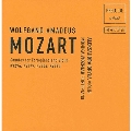 モーツァルト: ヴァイオリン・ソナタ集 KV296, 379, 304, 378 [GOLD CD]