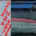 Wings Over America＜限定盤＞