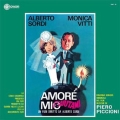 Amore Mio Aiutami＜限定盤＞