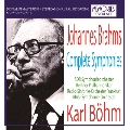 Brahms: Complete Symphonies - No.1-No.4