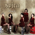 Lonely: Spica 2nd Mini Album