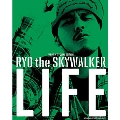 WOOFIN' SPECIAL EDITION RYO the SKYWALKER LIFE [BOOK+DVD]