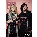 ROCK AND READ 116