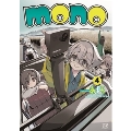 mono 4