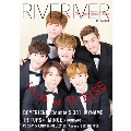 RIVERIVER Vol.13<カバーB版 表紙:U-KISS&MYNAME>