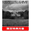 Fame (Japan Exclusive Ver.)