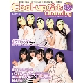 Cool-up Girls charming ～Poster Magazine～