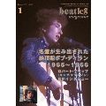 beatleg 2016年1月号 Vol.186