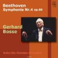 ベートーヴェン: 交響曲第4番 Op.60
