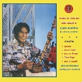 Diew Sor Isan: The North East Thai Violin of Thonghuad Faited <期間限定スペシャルプライス盤>