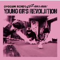 GYOGUN REND'S SHOW!! 1993-1999 "YOUNG GR'S REVOLUTION" [CD+DVD]