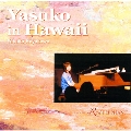 YASUKO IN HAWAII