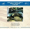 Anthology of Piano Music by Russian & Soviet Composers Part 1, 1917-1991, Disc 1