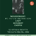 スヴャトスラフ・リヒテル - ソフィア・リサイタル 1958