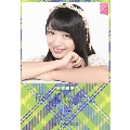 北原里英 AKB48 2015 卓上カレンダー