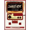 ゲームセンターCX DVD-BOX20<通常版>