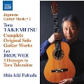 T.Takemitsu: Complete Original Solo Guitar Works