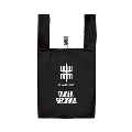 EMPiRE × TOWER RECORDS 2020 エコバッグ