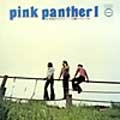 PINK PANTHER 1