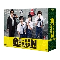 金田一少年の事件簿N(neo) ディレクターズカット版 DVD-BOX