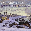 Tchaikovsky: Symphony No. 5/ Rozhdestvensky