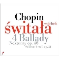 Chopin: 4 Ballades, Nocturnes Op.48, Scherzo Op.31 (Contemporary Piano - Steinway D)