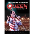 Hungarian Rhapsody [DVD+2CD]<限定盤>