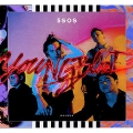 Youngblood (Deluxe Edition)