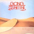Shamal (Deluxe Edition)