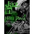 Jaz.in (ジャズ イン)  2024年 02月号 [雑誌]