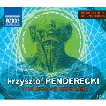 ペンデレツキ: 交響曲&管弦楽作品集