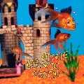 Little Plastic Castle (25th Anniversary Edition)<Colored Vinyl>