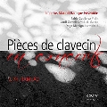 J.P.Rameau: Pieces de Clavecin en Concerts
